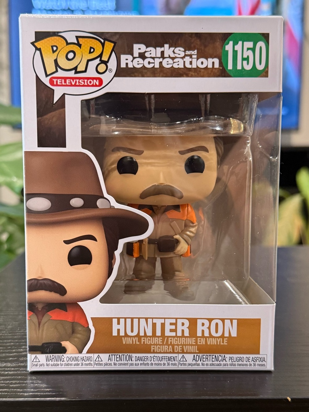 Hunter Ron Funko Pop #1150
